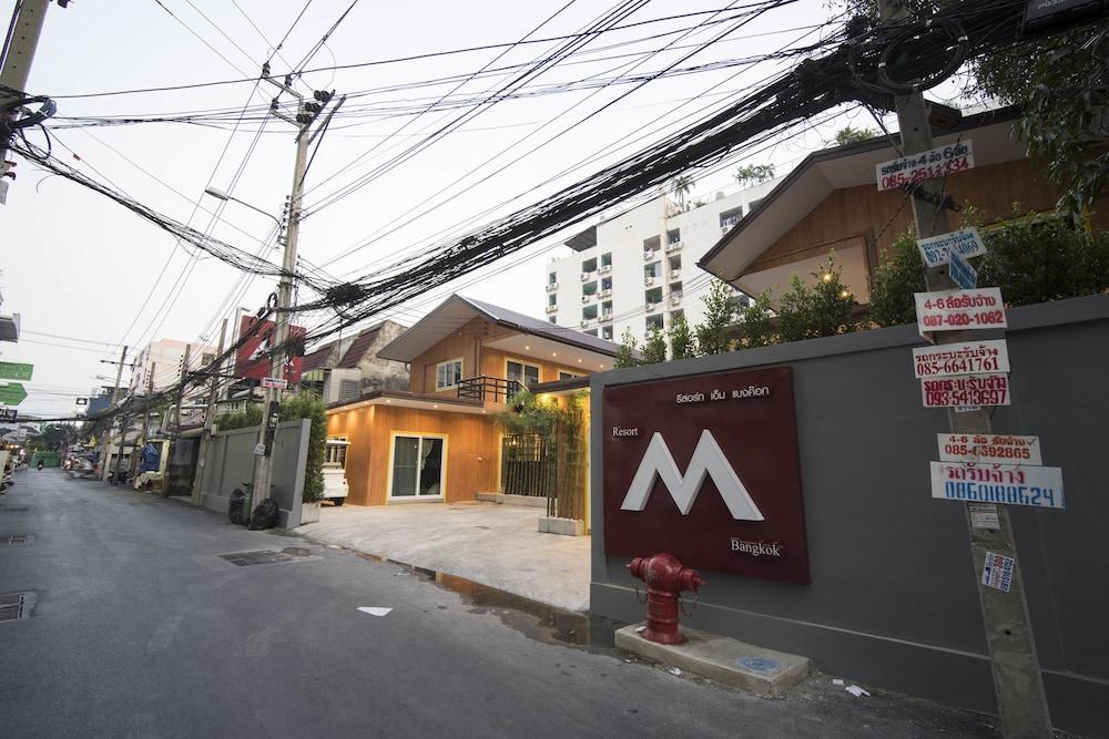 Resort M - Mrt Huai Khwang Bangkok Exterior foto